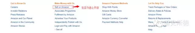 【福克斯德干货】亚马逊UK站点最新注册流程