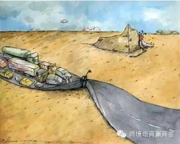 【商·干货】避免海关扣货的一些小技巧