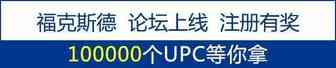 【福克斯德干货】关于Amazon Seller Rating