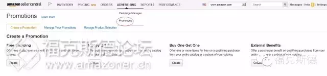 如何创建免费促销free shipping