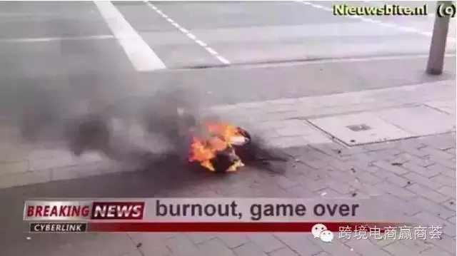 【商·资讯】这些问题没解决，扭扭车行业可能活不过圣诞节