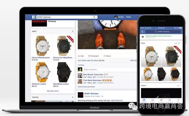 【赢·干货】冲刺！Facebook添上这5样能让黑色星期五销量大增！