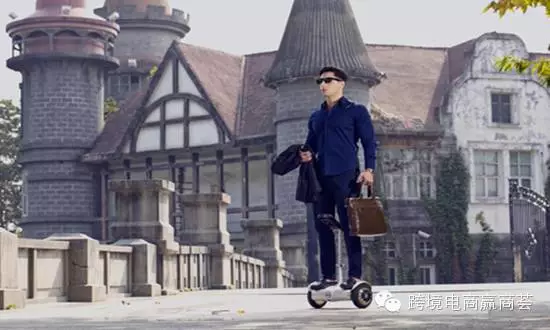 【商·资讯】亚马逊上卖不了平衡车？别担心 还有eBay