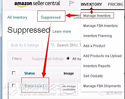 【新手卖家必看】后台商品Listing出现“Suppressed ”禁止显示状态怎么办？