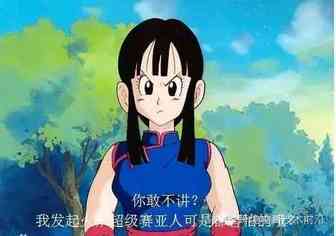 揭秘Amazon中传说中的超级链接