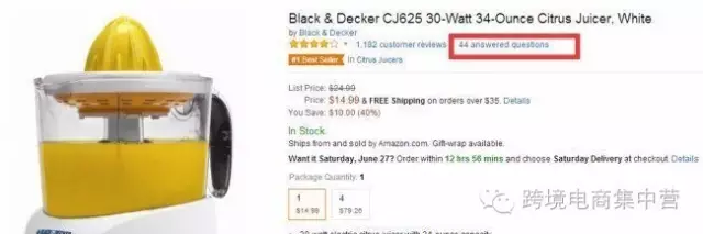 前方高能 | Amazon SEO搜索排名的16个因素（下）