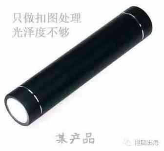 如何让产品卖出好价格