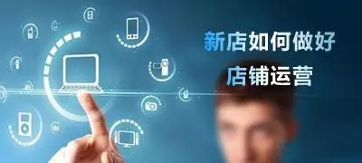 【小秋播报0815】亚马逊运营大攻略 ,这几点你都get√了吗？