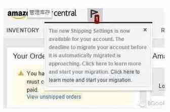 账户迁移 > 烂翻译！FBM 新的运费设置介绍！