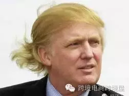 川普当选，对亚马逊卖家的影响