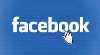 如何快速的找到Facebook的页面ID