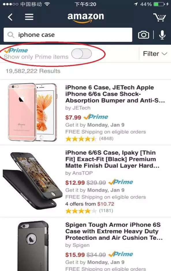 非Prime的产品，就这样被亚马逊“一键筛除”了？