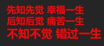跨境电商融资策略以及财务优化