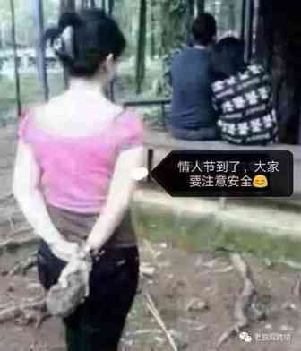 情人节福利-做英国市场的请关注两个网站