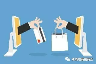 出口电商一周重磅猛讯（2.20-2.26）