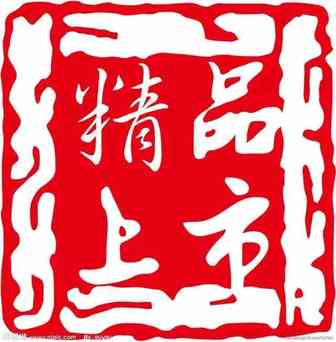 炮哥论跨境第117篇：跨境电商的圣经–长尾爆款理论？