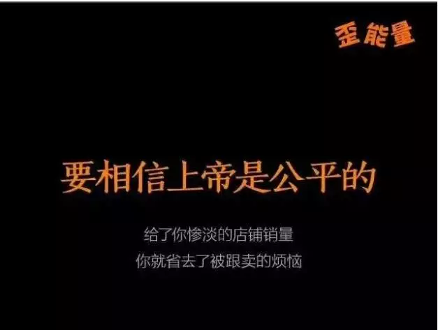 怎样投诉恶意跟卖？此项技能建议收藏