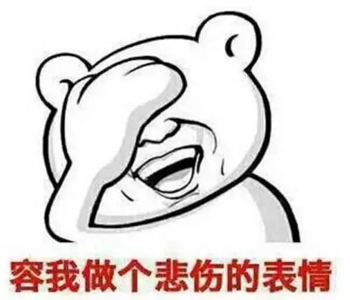 16套亚马逊申诉模板，助你轻松拿回亚马逊店铺权限！