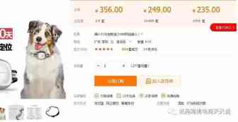 我要做一件事情，把你们从走火入魔的刷REVIEW,广告，站外中拯救出来