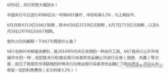每天做亚马逊头疼无力精神萎靡，如何破？–附P卡提现汇率展望