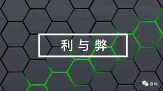 亚马逊shua单的效果为什么降低了？