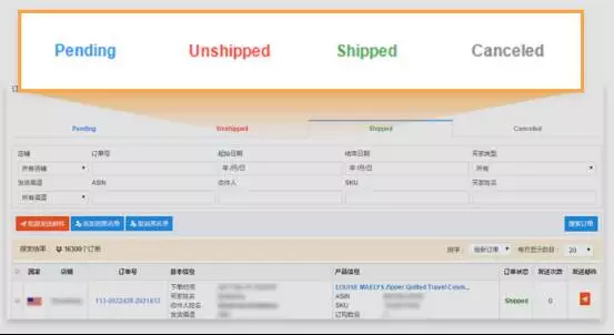 产品一直没有review，那是因为你不懂这些套路？！