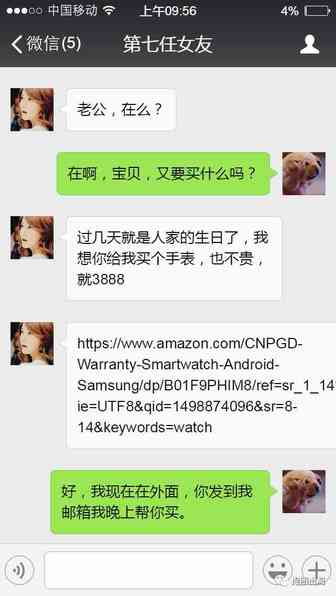 老生常淡，更安全的做超级URL