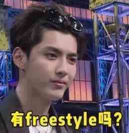 关于2017年的Prime Day，我要来freestyle