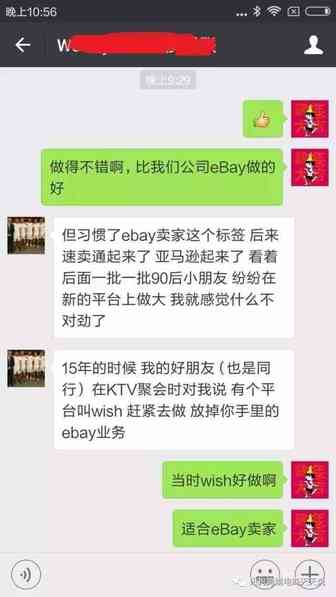 美元继续跌成翔，亚马逊提现傻了—我们继续怎么办