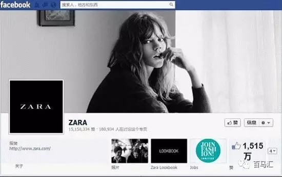干货 | 利用Facebook达到日出千单！