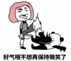 小编来洗白了，但是….