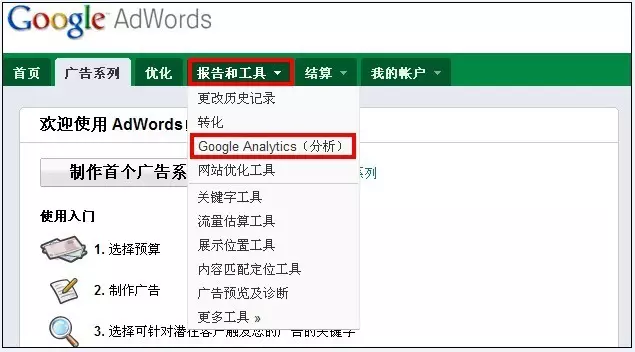 10个关键词工具的搜索工具