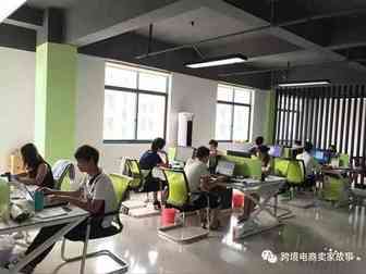 速卖通卖家故事：义乌卖家开店两个月，日销售破百单！
