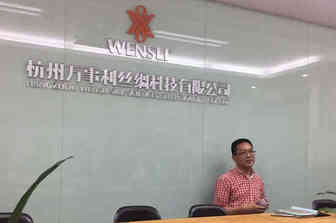 半年销量近5000万元 他做跨境电商有套逻辑