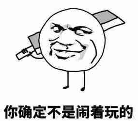 亚马逊惹大麻烦了！或因价格误导而被FTC调查