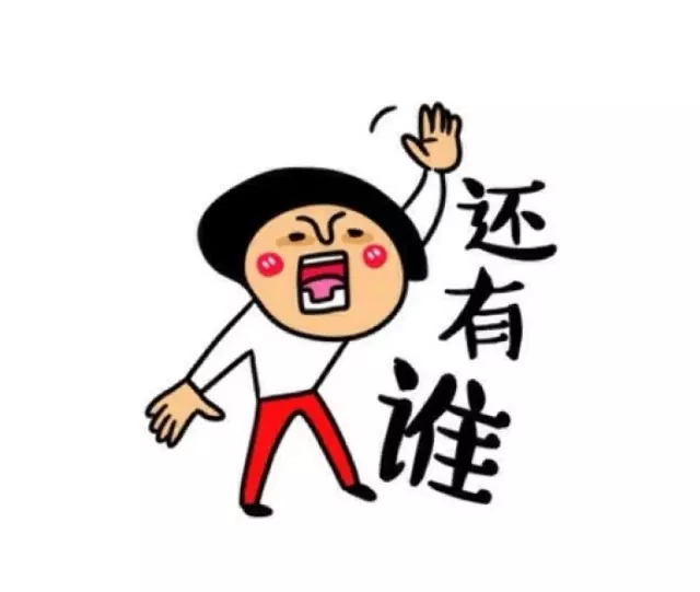 别看网红撕逼啦，亚马逊账户新死法都来了