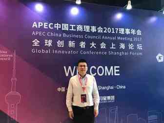 三年 7 轮融资，估值超 10 亿美金，公路上的 AlphaGo