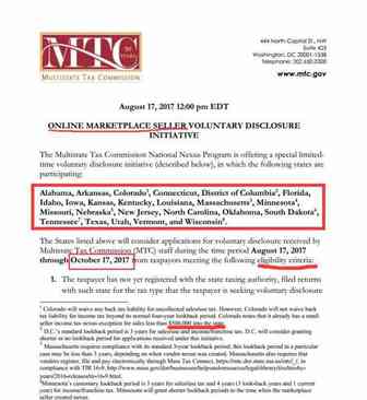 跨境电商重大变局逼近！限期备案或赦免，否则重罚