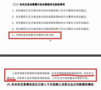 钱荒！跨境电商中小卖家不可错过的旺季机会……