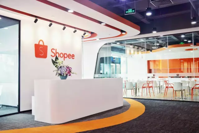 Shopee那么大那么大的研发中心