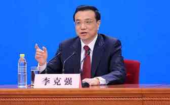 重磅：李克强总理强调跨境电商重要意义！对跨境电商直接利益不仅只有这些