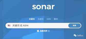 宠物用品畅销榜 相关关键词及商品