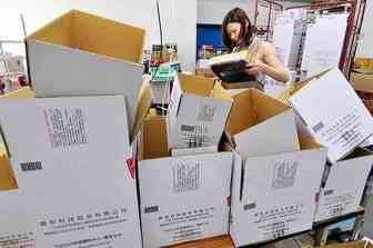 纸箱危机重磅来袭，一个仓库日增成本上百万？