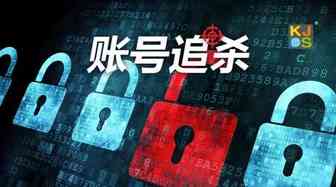亚马逊今起大范围追杀刷评账号，噩耗传来……