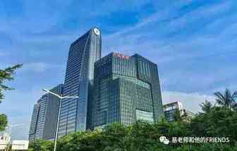 2004年的深圳是个什么样子（我的外贸故事连载-2）