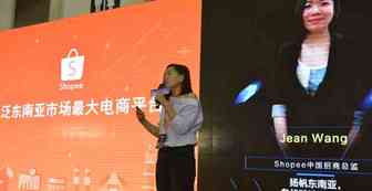 3.4亿网络用户的东南亚蓝海市场，为何偏就Shopee吸粉无数
