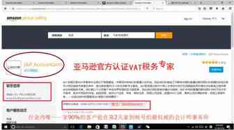 重磅来袭！亚马逊、eBay发布全球前1000名顶级卖家排行榜，中国排名让人惊!