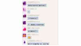 爆炸新闻 | 亚马逊彻底关闭直评