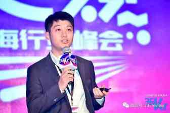 「出海」扬帆，掌舵未来 听竺道创始人黎剑为你深度解析印度创投商机