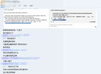 卖家调查：欧洲市场还值得拓展吗，有一重大利好你想不想知道
